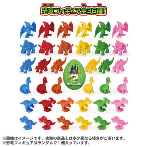 タカラトミー パウ・パトロール ベーシックビークル チェイス ダイノポリスカー ﾊﾟｳﾊﾟﾄBVCﾁｴｲｽﾀﾞｲﾉﾎﾟﾘｽｶ--イメージ4