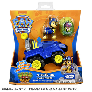 タカラトミー パウ・パトロール ベーシックビークル チェイス ダイノポリスカー ﾊﾟｳﾊﾟﾄBVCﾁｴｲｽﾀﾞｲﾉﾎﾟﾘｽｶ--イメージ6