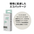 オーディオテクニカ イヤホン WH ATH-CK350X WH-イメージ8