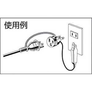 ハタヤリミテッド 接地アダプター K-2PE(B) FC701GF-2213109-イメージ2