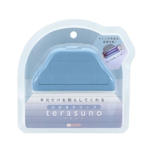 サンスター ひかるクリップ terasuno ブルー FCD510G-S3625141-イメージ1