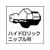 ヤマダコーポレーション カートリッジグリースガンCH-650LL FC085BM-2737094-イメージ2