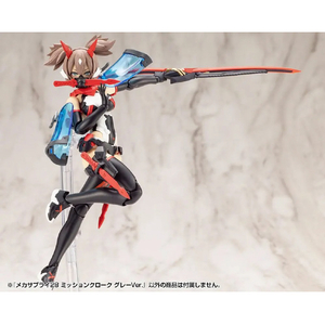 コトブキヤ メカサプライ28 ミッションクローク グレーVer． MJ28ﾐﾂｼﾖﾝｸﾛ-ｸｸﾞﾚ-VER-イメージ16