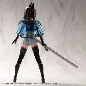 コトブキヤ メカサプライ28 ミッションクローク グレーVer． MJ28ﾐﾂｼﾖﾝｸﾛ-ｸｸﾞﾚ-VER-イメージ17