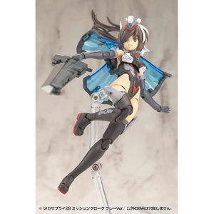 コトブキヤ メカサプライ28 ミッションクローク グレーVer． MJ28ﾐﾂｼﾖﾝｸﾛ-ｸｸﾞﾚ-VER-イメージ7
