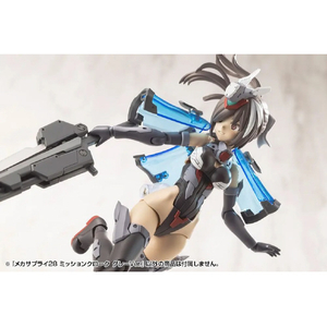 コトブキヤ メカサプライ28 ミッションクローク グレーVer． MJ28ﾐﾂｼﾖﾝｸﾛ-ｸｸﾞﾚ-VER-イメージ8