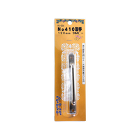 WAKI(和気産業) No410取手 120mm シルバー FC21823-VG-084