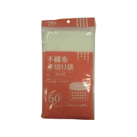 システムポリマー 不織布 排水口用 50枚×80袋 FC41556-B-6