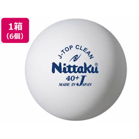 ニッタク 卓球 練習球 Jトップ クリーン トレ球 6個入 FC440NL-NT NB1740