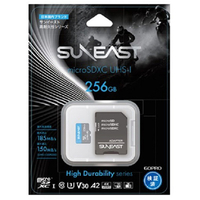 コイズミ 高耐久性シリーズmicroSDHC 256GB SUNEAST KZMS1256GB23F1