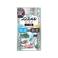 白元アース ノンスメルドライ くつ用 無香 2足4シート FCR8140