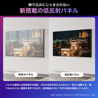 ハイセンス 75U8N 75V型4Kチューナー内蔵4K対応液晶テレビ U8Nシリーズ