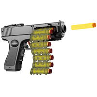 友愛玩具 フォースストライカー ﾌｵ-ｽｽﾄﾗｲｶ-