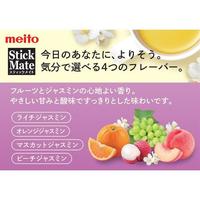 アップル、ジャスミン500mlセット アップル&ジャスミン | カーメイト 公式オンラインストア本店