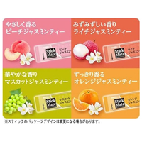 ジャスミンティー Amazon.co.jp: 名糖産業 スティックメイト ジャスミンティー