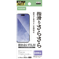 エレコム iPhone 17用フィルム スムース 指紋防止 反射防止 PM-A25AFLSTN