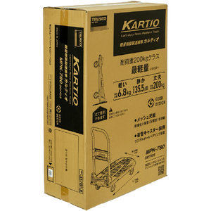 トラスコ 樹脂台車 カルティオ ７８０Ｘ４９０ 折畳 ブラック 完成品 MPK780BK-イメージ12