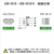 アイネックス ケース用USBケーブル マザーボードタイプ 10本 USB-001BC10-イメージ2