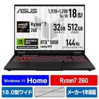 ASUS ノートパソコン ASUS TUF Gaming A18 イェーガーグレー FA808UH-R7R5050