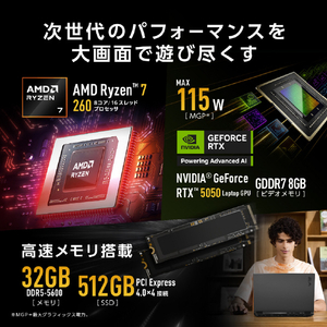 ASUS ノートパソコン ASUS TUF Gaming A18 イェーガーグレー FA808UH-R7R5050-イメージ4