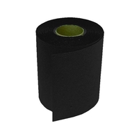 新富士バーナー ロードマーキング ライン 黒 (幅170mm×長さ5M) FC736HW-1519481