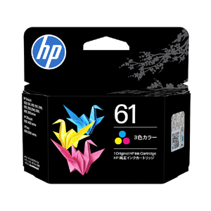 HP 61 インクカートリッジ カラー C0PA5AA#JPN-イメージ1