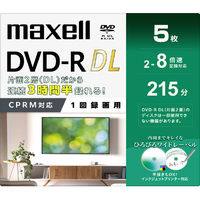 マクセル 録画用 DVD-R DL DRD215WPG.5S