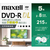 マクセル 録画用 DVD-R DL DRD215WPG.5S-イメージ1