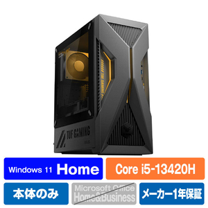 ASUS デスクトップパソコン ASUS TUF Gaming T500 T500MV ソーラーエクリプスグレー T500MV-13420H412W-イメージ1