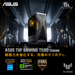 ASUS デスクトップパソコン ASUS TUF Gaming T500 T500MV ソーラーエクリプスグレー T500MV-13420H412W-イメージ2