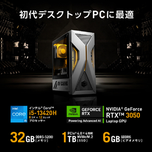 ASUS デスクトップパソコン ASUS TUF Gaming T500 T500MV ソーラーエクリプスグレー T500MV-13420H412W-イメージ4