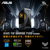 ASUS デスクトップパソコン ASUS TUF Gaming T500 T500MV ソーラーエクリプスグレー T500MV-13420H412W-イメージ2