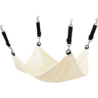 アイリスオーヤマ 3WAY リバーシブルハンモック アイボリー FCJ944E-RHM-58