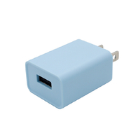 藤本電業 USB1ポート カラフルAC充電器 1A ブルー CA-07BL
