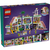 レゴジャパン LEGO フレンズ 42604 ハートレイクシティのうきうきショッピングモール 42604ﾊ-ﾄﾚｲｸｼﾃｲﾉｼﾖﾂﾋﾟﾝｸﾞM-イメージ4
