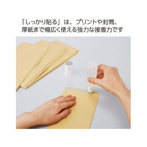 コクヨ グルー 液体のり しっかり貼る 3本(本体+替) FCU5801-ﾀ-GM802-2R-イメージ7