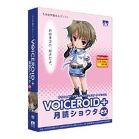 AHS VOICEROID+ 月読ショウタ EX【Win版】(DVD-ROM) VOICEROIDﾂｸﾖﾐｼﾖｳEXWD