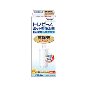 東レ 交換用カートリッジ(1個入り) トレビーノ PTシリーズ PTCSVJ-イメージ1