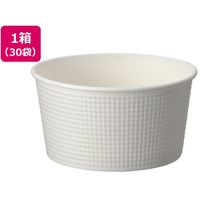 サンナップ フードボウルエンボスM 565ml 20個入り 30袋 FCV2444-FB5620E