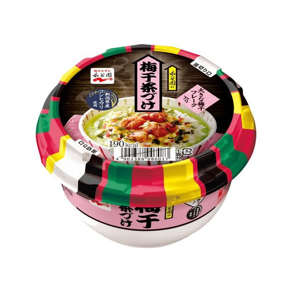 永谷園 カップ梅干茶づけ FC992NZ 人気・おすすめ｜使いやすい・旅行におすすめ 品質保証 全国発送 在庫限り