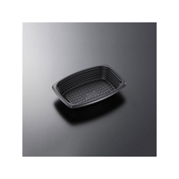 中央化学 軽食容器 CT 街デリ PAN 20-14 BK 身 50枚 FCG908W-00370511