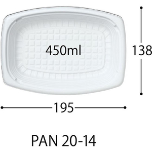 中央化学 軽食容器 CT 街デリ PAN 20-14 BK 身 50枚 FCG908W-00370511-イメージ2