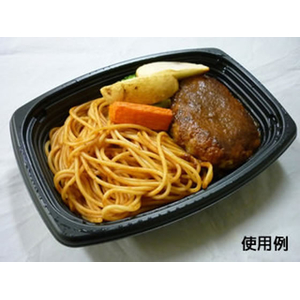 中央化学 軽食容器 CT 街デリ PAN 20-14 BK 身 50枚 FCG908W-00370511-イメージ3