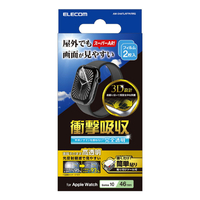 エレコム Apple Watch Series 10(46mm)用フィルム 衝撃吸収 スーパーAR 超透明 指紋防止 貼付ツール付 AW-24AFLAFPARRG