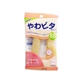 ハナキゴム やわピタ 指サック 抗菌 SSサイズ 2個 FCN3700