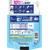 Ｐ＆Ｇ レノア煮沸レベル消臭抗菌ビーズ スポーツ 詰替 1410mL FCJ073L-イメージ2