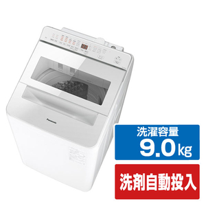 パナソニック NA-F9AKE6-S 9キロ全自動洗濯機 オリジナル シルバー 
