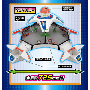 メガハウス アメリカンバトルドーム ver．ホワイト ｱﾒﾘｶﾝﾊﾞﾄﾙﾄﾞ-ﾑVERﾎﾜｲﾄ-イメージ4