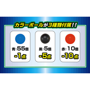 メガハウス アメリカンバトルドーム ver．ホワイト ｱﾒﾘｶﾝﾊﾞﾄﾙﾄﾞ-ﾑVERﾎﾜｲﾄ-イメージ5