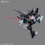 バンダイスピリッツ HGBD：R 1/144 ガンダム G-エルス HGBDR20ｶﾞﾝﾀﾞﾑGｴﾙｽ-イメージ2